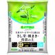ハイポネックスジャパン さし芽・種まき・育苗の土 5L 4977517057727 1個