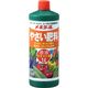 メネデール やさい肥料 原液 1L 4978938430045 1個（直送品）
