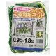 日本マタイ つる栽培ネット 0.9×1.8 4989156008411 1個（直送品）