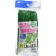 日本マタイ つる栽培ネット　1.8×2.7 4989156008435 1個（直送品）