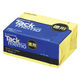 コクヨ タックメモ 徳用 A7 ヨコ 75×100mm メ-2020-Y 1セット（5箱）