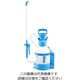 Kwazar Corporation 蓄圧式小型タンクスプレー 3L 中性 ORSP-CL30 1個 4-2176-01（直送品）
