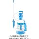 Kwazar Corporation 蓄圧式小型タンクスプレー 6L 中性 ORSP-CL60 1個 4-2176-02（直送品）