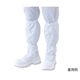 アズワン アズピュアクリーン安全ブーツ(ファスナー付き・ロングタイプ) 26.5cm TCBS-LN 1足 1-2269-48