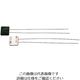 アバンテック 小型プラグ抜け防止システム チョイロック(R) ACL-01 1個 4-1712-01（直送品）