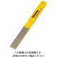伸和 ダイヤモンドヤスリ ヘラ型両面タイプ #140及び#400相当 4-2410-01 1個（直送品）