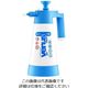 Kwazar Corporation 蓄圧式ハンドポンプ 1.5L 中性 VESP-CL15/360 1個 4-2177-02（直送品）
