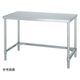 アズワン 静音ステンレス作業台 幅750×奥行600×高さ800mm WT-7560SI 1個 1-1636-37（直送品）