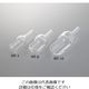 アズワン ガラス製スコップロート 約3mL 4-2787-01 1本（直送品）