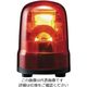 パトライト LED小型回転灯 赤 SKH-M2-R 1個 4-3062-01（直送品）