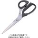貝印 ラシャ鋏 7250 1個 1-7269-12