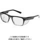 Univet ファッションセーフティグラス Comtemporary M 573.03.05.00 1個 4-2204-02（直送品）