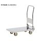 テックサス ハンドル折りたたみ式ステンレス台車 R加工 CL-R6045FL-MC 1台 4-1966-01（直送品）