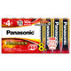 パナソニック アルカリ乾電池 単4 4984824719934 1セット(8本入×5パック)