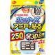 虫コナーズ 網戸用 貼るタイプ 250日 屋外 虫よけ ネット 虫除け 1セット（2個入×3箱） 大日本除虫菊 キンチョー キンチョウ