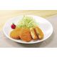 「業務用」 味のちぬや コロッケ（野菜） 16542 １ケース　(60g×10個)×12PC　冷凍（直送品）