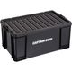 キャプテンスタッグ コンテナボックス No75 ブラック UL-1054 1個