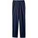 住商モンブラン パンツ レディス ダークネイビー 73-2269 1枚　スクラブ（直送品）