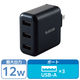 USB充電器 コンセント USB-A×3 合計3.6A スマホ タブレット充電 ブラック MPA-ACU12BK エレコム 1個（直送品）