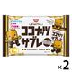 ココナッツサブレミニ ファミリーパック 1セット（1個×2） 日清シスコ