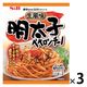 エスビー食品 まぜるだけのスパゲッティソース 生風味明太子ペペロンチーノ 1セット（3個）
