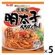 エスビー食品 まぜるだけのスパゲッティソース 生風味明太子ペペロンチーノ 1セット（5個）