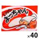 よっちゃん食品 カットよっちゃん 15g 1セット（40個）