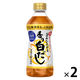 キッコーマン 旨みひろがる 香り白だし 500ml 2本