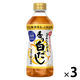 キッコーマン 旨みひろがる 香り白だし 500ml 3本