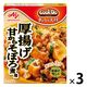 味の素 CookDo（クックドゥ） きょうの大皿 厚揚げそぼろ煮用 3個