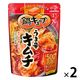 味の素 鍋キューブ うま辛キムチ 8個入パウチ 2個