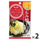 エスビー食品 S&B マイレパートリーシーズニング 塩もみ柚子白菜 17g 2袋