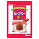 かんてんぱぱ　カップゼリー 80℃　ストロベリー味 約6人分×2袋入 1個　ゼリーの素 製菓材料 お菓子作り 手作り