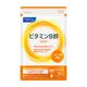 ビタミンB群 約30日分 [FANCL サプリメント サプリ ビタミンサプリ ビタミンb 健康食品 健康 ビタミンサプリメント]