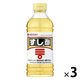 ミツカン すし酢 500ml 3本
