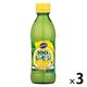ミツカン サンキスト100％レモン 300ml 1セット（1本×3） レモン果汁