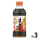 ミツカン 追いがつおつゆ2倍 500ml 3本