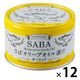 富永貿易 TOMINAGA さばオリーブオイル漬け缶詰ガーリック 150g 国内水揚げさば使用 12缶