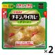 いなば食品 いなば チキンとタイカレーグリーン（パウチ） 170g 2個