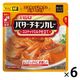 いなば食品 いなば バターチキンカレー（パウチ） 170g 6個