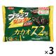 ブラックサンダーミニバーカカオ72％ 155g 3袋 有楽製菓 チョコレート