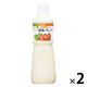 キユーピー ジャネフ ノンオイルドレッシング減塩フレンチ1000ml 2本