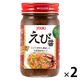 えび醤 115g 2個 ユウキ食品　えびみそ