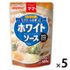 日清製粉ウェルナ マ・マー クッキングソース 生クリームを使ったホワイトソース（160g） ×5個