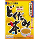 山本漢方製薬 どくだみ茶100% 1箱（5g×36包） 健康茶