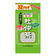 山本漢方製薬 お徳用 杜仲茶 1袋（8gX32包×2袋） 健康茶