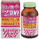 オリヒロ アミノボディダイエット粒 25日分 90g（300粒） サプリメント