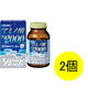 オリヒロ アミノボディ粒 1セット（25日分×2個） 150g（500粒） サプリメント
