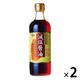 チョーコー醤油 超特選 減塩醤油 500ml 1セット（2本入）
