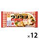 東洋水産 マルちゃん トレーワンタン 旨味しょうゆ味　1セット（12個）インスタントラーメン　ワンタン